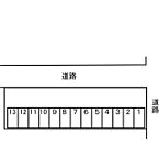 茨城県つくば市葛城根崎：物件画像／桂不動産株式会社　つくば本店 