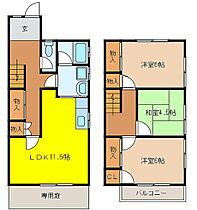 サンホーム野口小学校前 1 ｜ 兵庫県加古川市野口町古大内207-2（賃貸タウンハウス3LDK・--・66.00㎡） その2