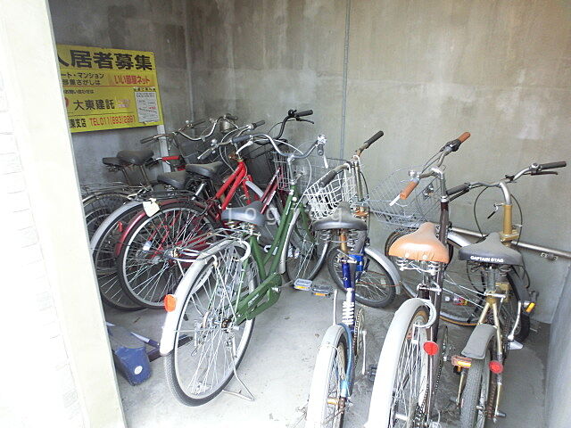 その他