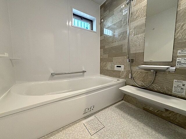 浴室 杉並区桃井2丁目