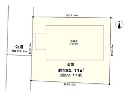 物件画像 西多摩郡日の出町大字平井