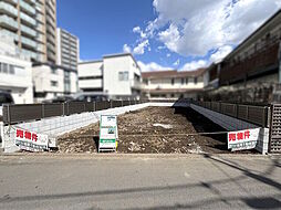 物件画像 杉並区荻窪4丁目