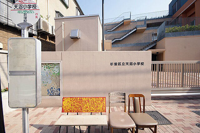 周辺 プリンスマンション 5階/-