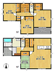 宮城野区栄1丁目　新築戸建 1