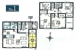 瑞穂町箱根ヶ崎　新築戸建全5棟