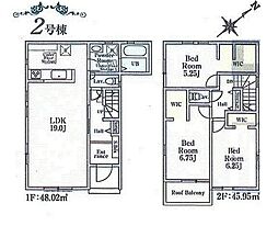 福生市北田園1丁目　新築戸建全2棟