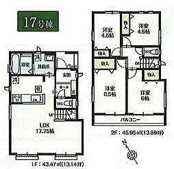 武蔵村山市三ツ木1丁目　新築戸建全14棟