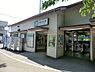 周辺：【駅】武蔵引田まで1360ｍ