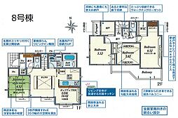 立川市幸町5丁目　新築戸建全9棟