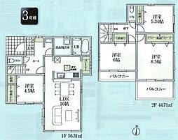 あきる野市小川　新築戸建全5棟