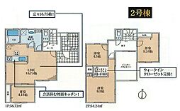 あきる野市五日市　新築戸建全4棟