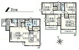 立川市西砂町3丁目　新築戸建全2棟