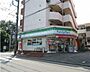 周辺：【コンビニエンスストア】ファミリーマート　武蔵村山大南店まで217ｍ