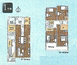 瑞穂町箱根ヶ崎　新築戸建全2棟