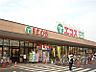 周辺：【スーパー】エコス　TAIRAYA(たいらや)　中神店まで1183ｍ