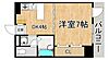 リッジヴィラ魚崎5階5.5万円