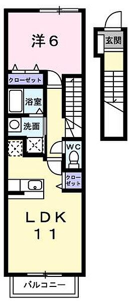 メゾンアンソレイエI 203｜兵庫県神戸市垂水区乙木3丁目(賃貸アパート1LDK・2階・44.90㎡)の写真 その2