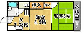 グリーンパーク 302 ｜ 兵庫県神戸市西区北別府5丁目（賃貸マンション2K・3階・31.13㎡） その2