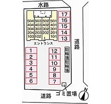 ワイズオブリガート 202 ｜ 兵庫県姫路市飾磨区山崎（賃貸マンション1K・2階・27.92㎡） その17