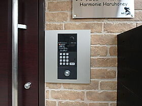 Ｈａｒｍｏｎｉｅ・Ｈａｒｕｈｏｎｅｙ 301 ｜ 兵庫県神戸市垂水区王居殿3丁目（賃貸アパート1K・3階・26.39㎡） その20