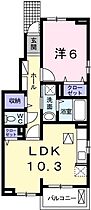 エストアロッジオ 101 ｜ 兵庫県相生市汐見台（賃貸アパート1LDK・1階・43.10㎡） その2