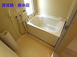 風呂