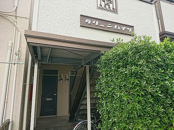 兵庫県小野市中町(賃貸アパート1DK・2階・34.45㎡)の写真 その12