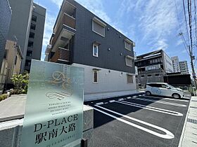 兵庫県姫路市安田1丁目（賃貸アパート1LDK・1階・42.04㎡） その1