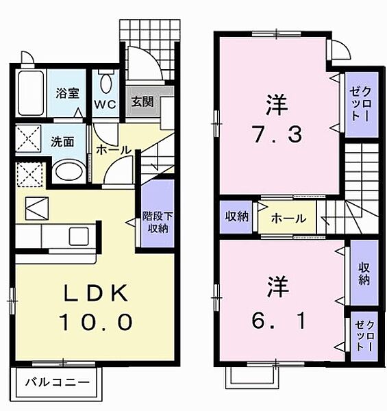 兵庫県加東市下滝野3丁目(賃貸アパート2LDK・1階・60.86㎡)の写真 その2