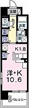 兵庫県姫路市飾磨区野田町（賃貸マンション1R・2階・30.96㎡） その2