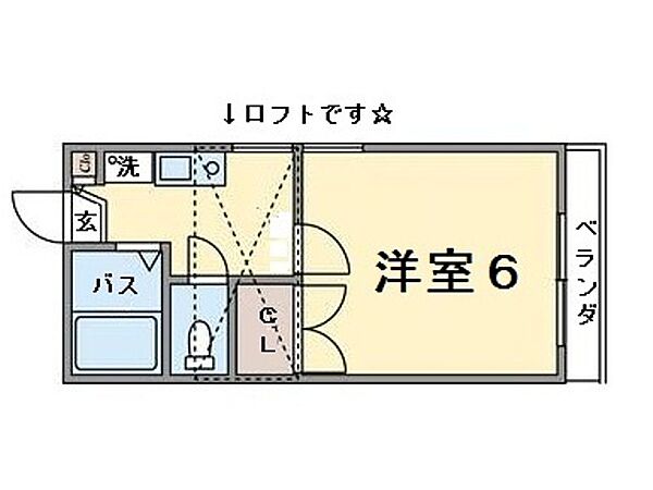 兵庫県神戸市東灘区森北町4丁目(賃貸アパート1K・2階・20.00㎡)の写真 その2