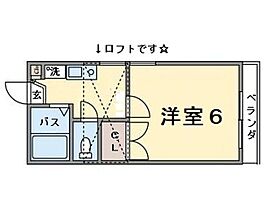 兵庫県神戸市東灘区森北町4丁目（賃貸アパート1K・2階・20.00㎡） その2