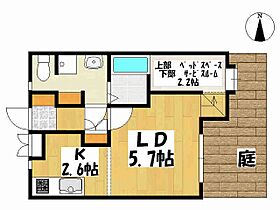 兵庫県神戸市垂水区塩屋町3丁目（賃貸アパート1R・1階・25.92㎡） その2