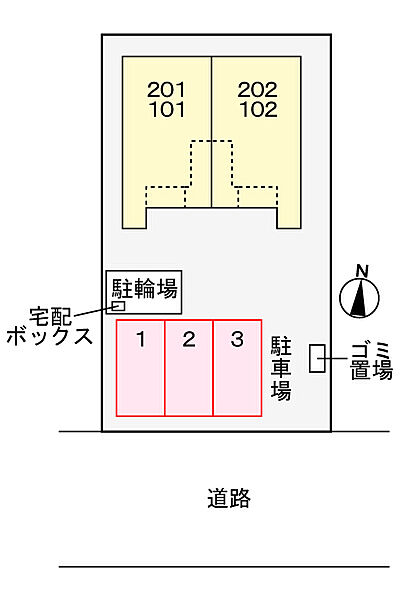 兵庫県姫路市飾磨区英賀清水町2丁目(賃貸アパート1LDK・2階・37.63㎡)の写真 その15