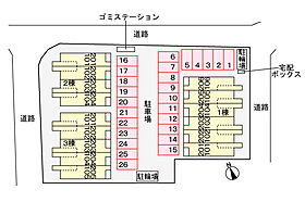 兵庫県姫路市飯田（賃貸アパート1LDK・2階・43.79㎡） その14