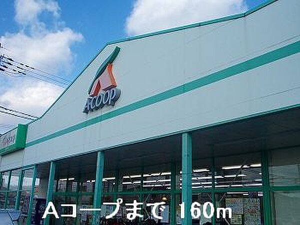 兵庫県姫路市玉手1丁目(賃貸アパート1K・1階・33.15㎡)の写真 その17