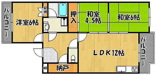 兵庫県神戸市西区南別府1丁目(賃貸マンション3LDK・3階・65.49㎡)の写真 その2