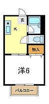 兵庫県加古郡播磨町東野添2丁目（賃貸アパート1K・2階・23.77㎡） その2