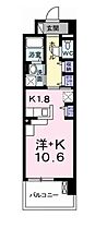 兵庫県姫路市船橋町5丁目（賃貸マンション1R・2階・30.96㎡） その2