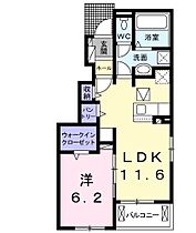 兵庫県姫路市花田町勅旨（賃貸アパート1LDK・1階・44.49㎡） その2