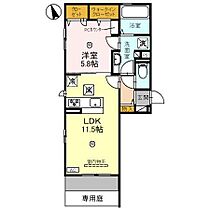 兵庫県明石市西新町1丁目（賃貸アパート1LDK・2階・44.22㎡） その2