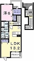 兵庫県姫路市広畑区蒲田2丁目（賃貸アパート1LDK・2階・51.13㎡） その2