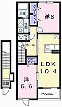 兵庫県相生市那波野2丁目（賃貸アパート2LDK・2階・56.47㎡） その2