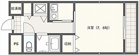 兵庫県明石市松の内2丁目（賃貸マンション1K・8階・24.74㎡） その2