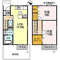 兵庫県神戸市西区玉津町出合（賃貸テラスハウス2LDK・1階・66.00㎡） その2