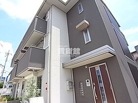 兵庫県三木市緑が丘町西2丁目（賃貸アパート1LDK・3階・41.53㎡） その1