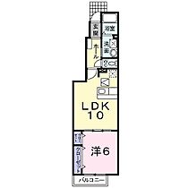 兵庫県高砂市梅井4丁目（賃貸アパート1LDK・1階・40.18㎡） その2