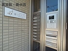 兵庫県神戸市垂水区塩屋町6丁目（賃貸アパート1LDK・2階・40.35㎡） その22