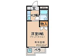 大久保ガーデンヒルズ 1Kの間取図画像