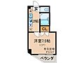 パン・ヴィラージュ4階5.0万円